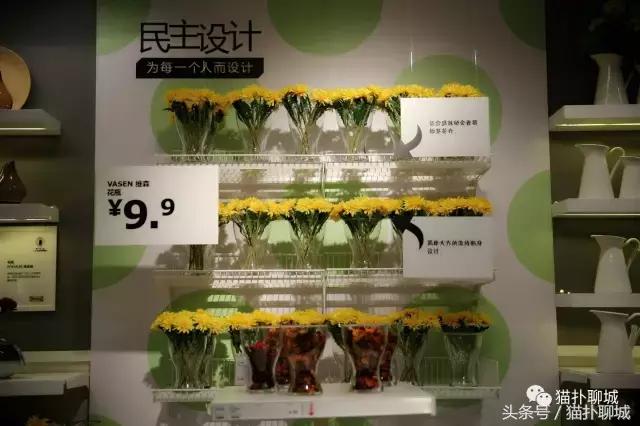 带聊城网友提前感受济南宜家的魅力，不仅人多购买力也爆棚