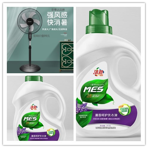 广汽传祺永兴鹏洋直营店,传祺鹏洋店