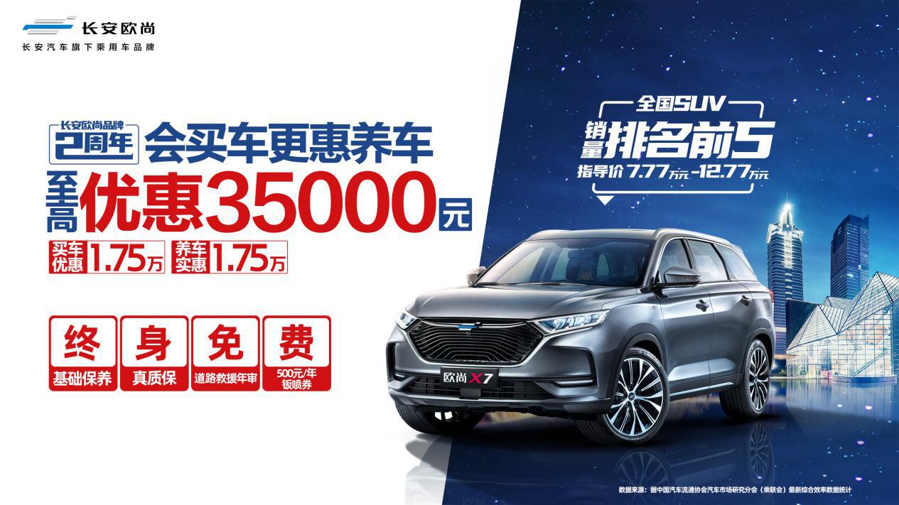 洗车时要清理这四个部位,车内洗车需要注意什么细节