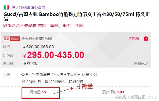 网购篮球怎么确定它质量好不好,网购篮球怎样选