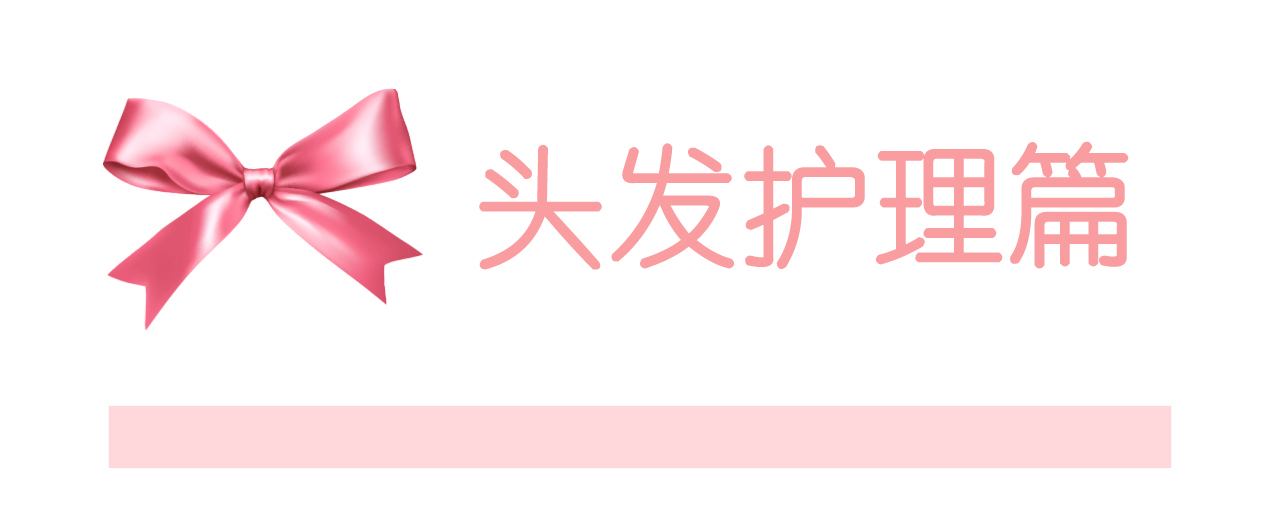 干货分享不花钱好皮肤养出来,干货分享美妆