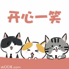 20个最经典的学生笑话,学员幽默笑话大全简短精辟