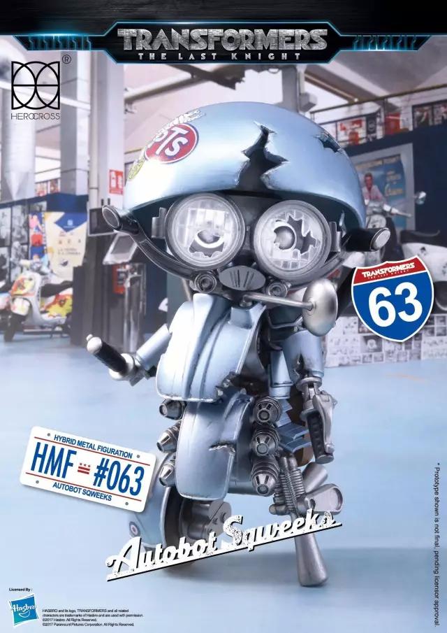 北京bts潮流玩具展参展品牌,bts北京潮玩展