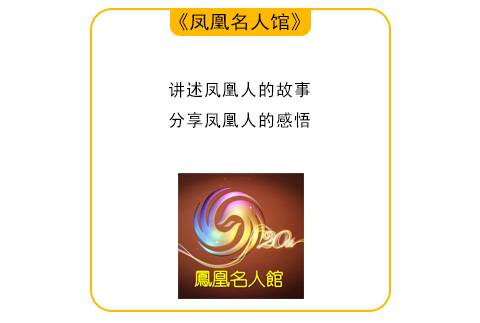 简短的励志鸡汤文,鸡汤文和深度解读