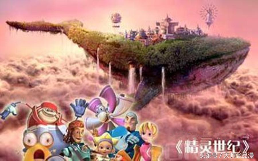 一个旋律六首歌,一个旋律三首歌