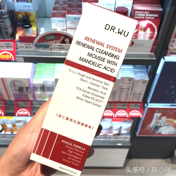 大干皮敏感肌肤护肤,敏感肌肤该如何护理