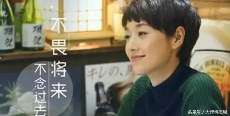 罗子君职场逆袭视频,罗子君独立自强