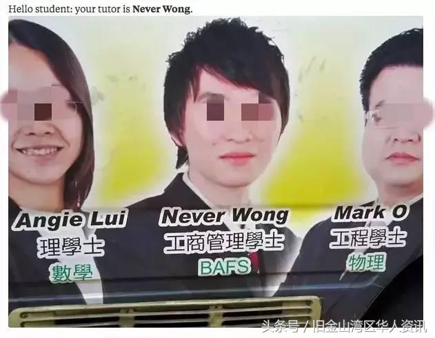 美国人看来很俗的英文名,在美国起什么样的英文名