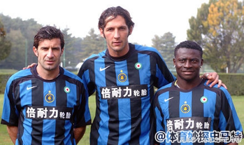 足球球衣胸前logo推荐,足球国家队球衣怎么没胸前广告