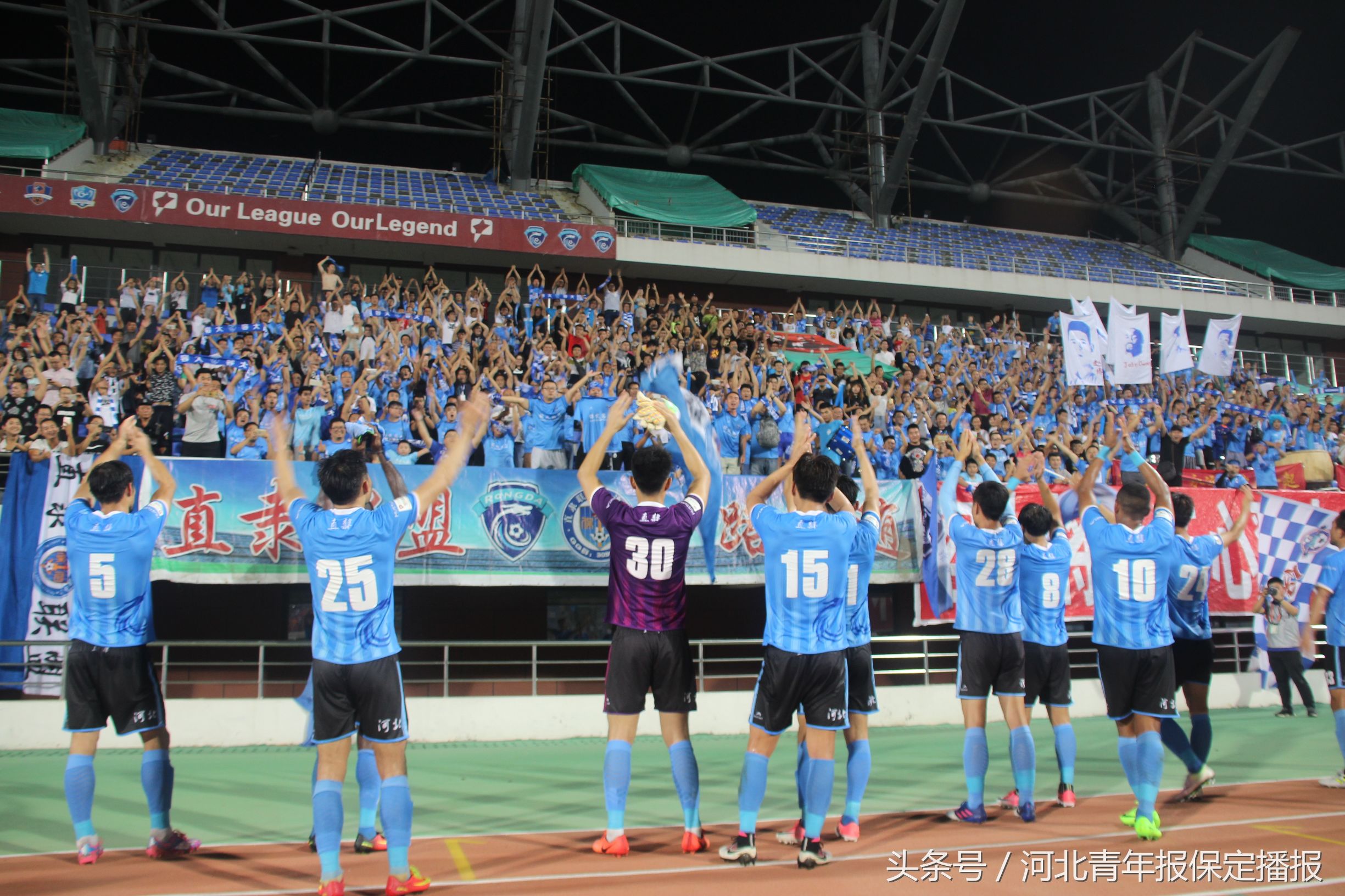 保定容大vs申鑫直播,绝地反击终战