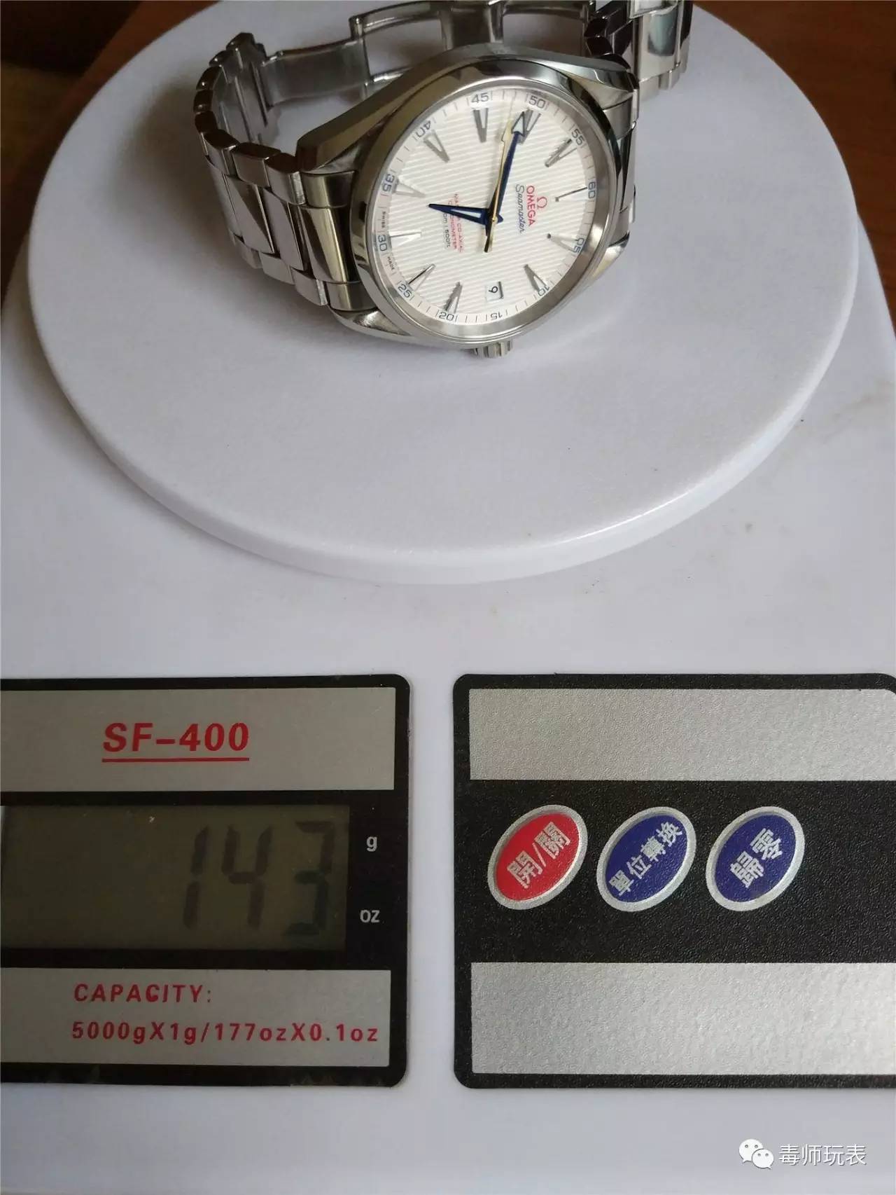 omega欧米茄海马3,omega欧米茄海马aquaterra