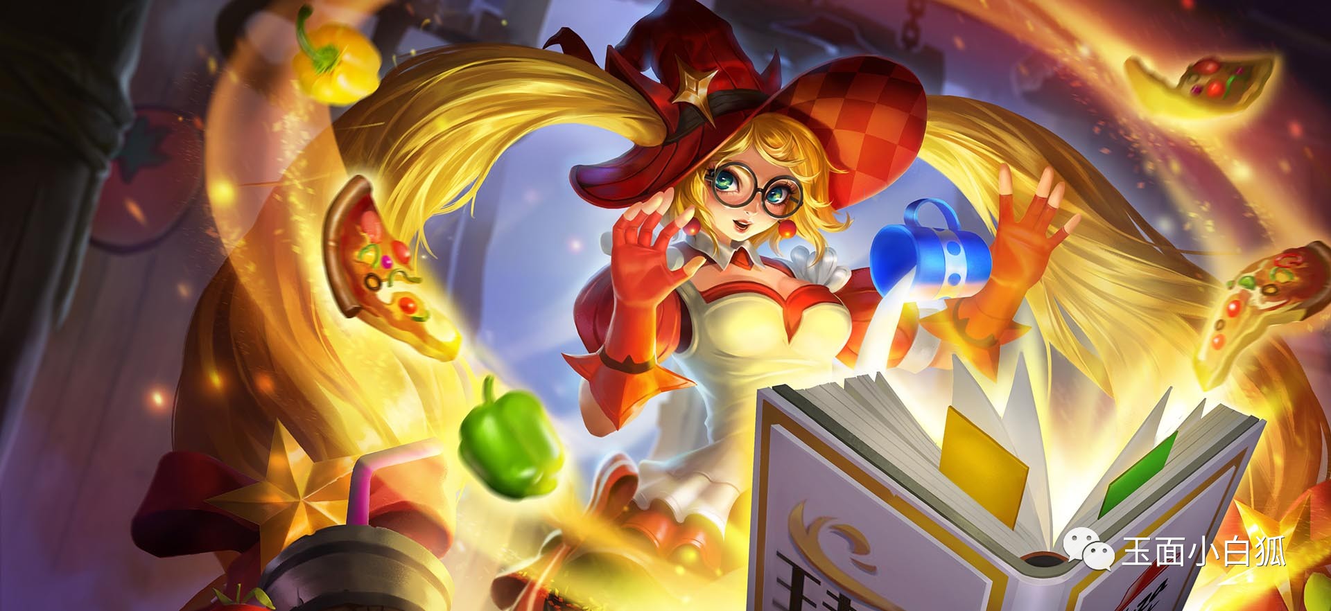 王者荣耀2019橘右京返场,王者荣耀橘右京兑换码