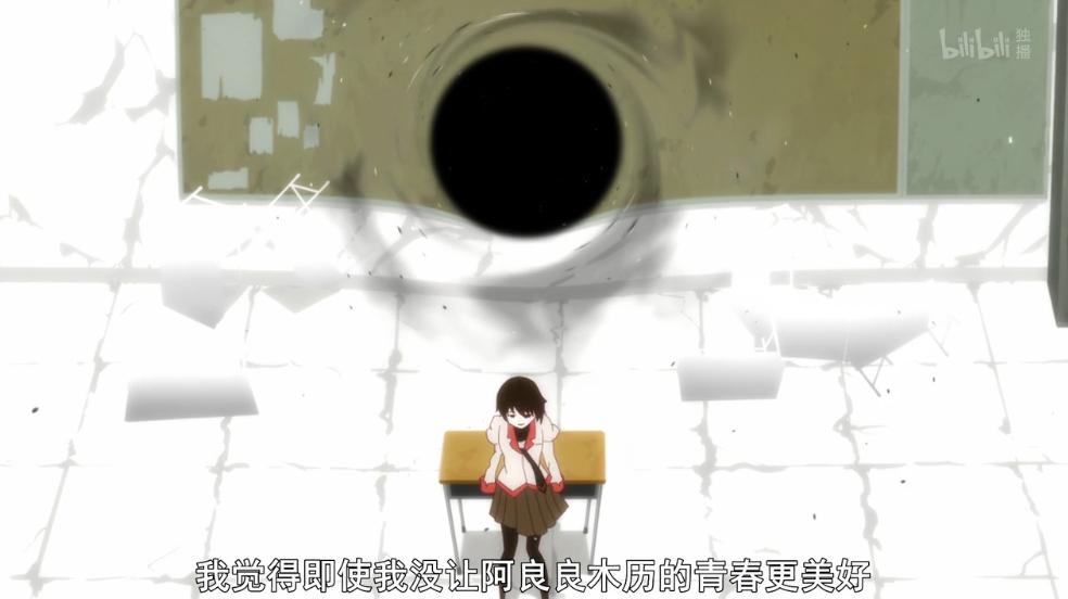 果然神作——开播八年之后，我终于真正看懂的这部动漫