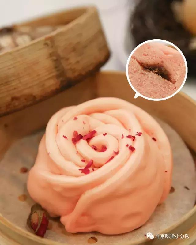 你广州的表妹来了,张嘴接一下