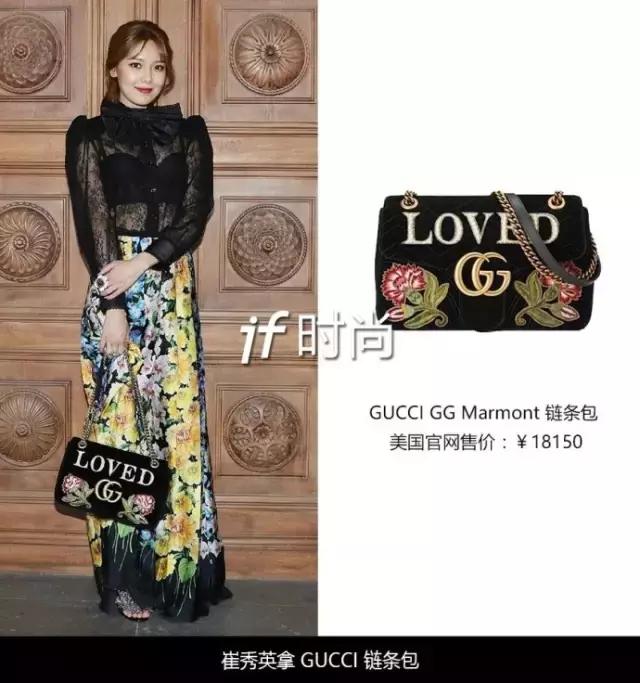 李宇春倪妮香奈儿,李宇春倪妮同款