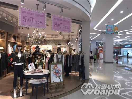 北城世纪金源购物中心8周年,北城世纪金源购物中心平面图