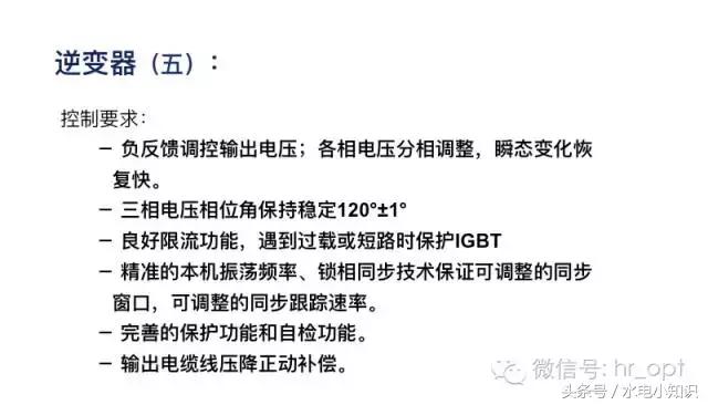 UPS是啥？快递吗？NO！进来看看！再不学习我们就老了！