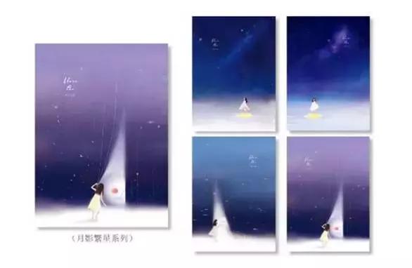 晨光文具良丰店,晨光文具佳润专卖店