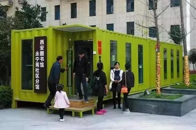 西安哪些景区要免费了,西安哪些景区是免费