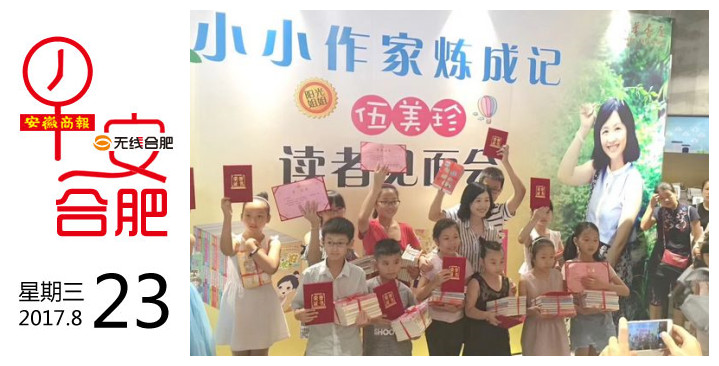 有关合肥市出租房政策,合肥公租房配租最新政策