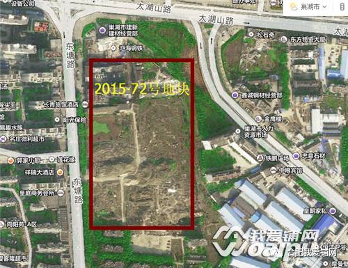 未来5年巢湖房价,巢湖市未来5年房价