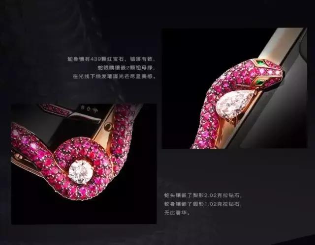 最贵的vertu手机是哪一款,vertu高端奢华手机纯手工打造