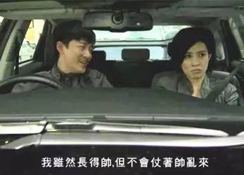 讽刺女人不洁身自好,抨击水性杨花的女人