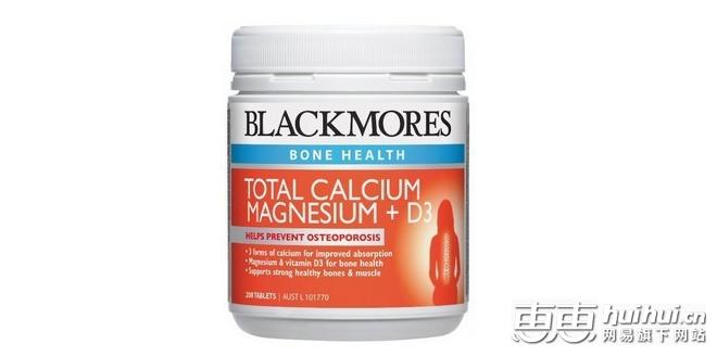 蓝瓶怎么补钙效果最好,补钙指南推荐