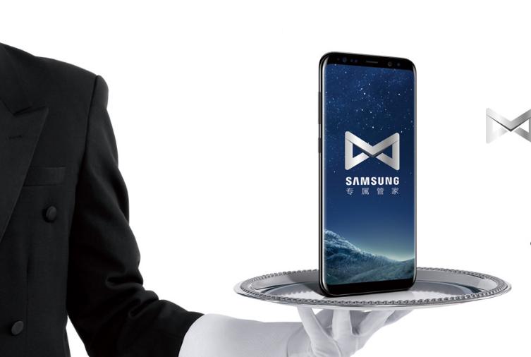 三星手机售后服务好么,三星手机国内售后服务还好吗