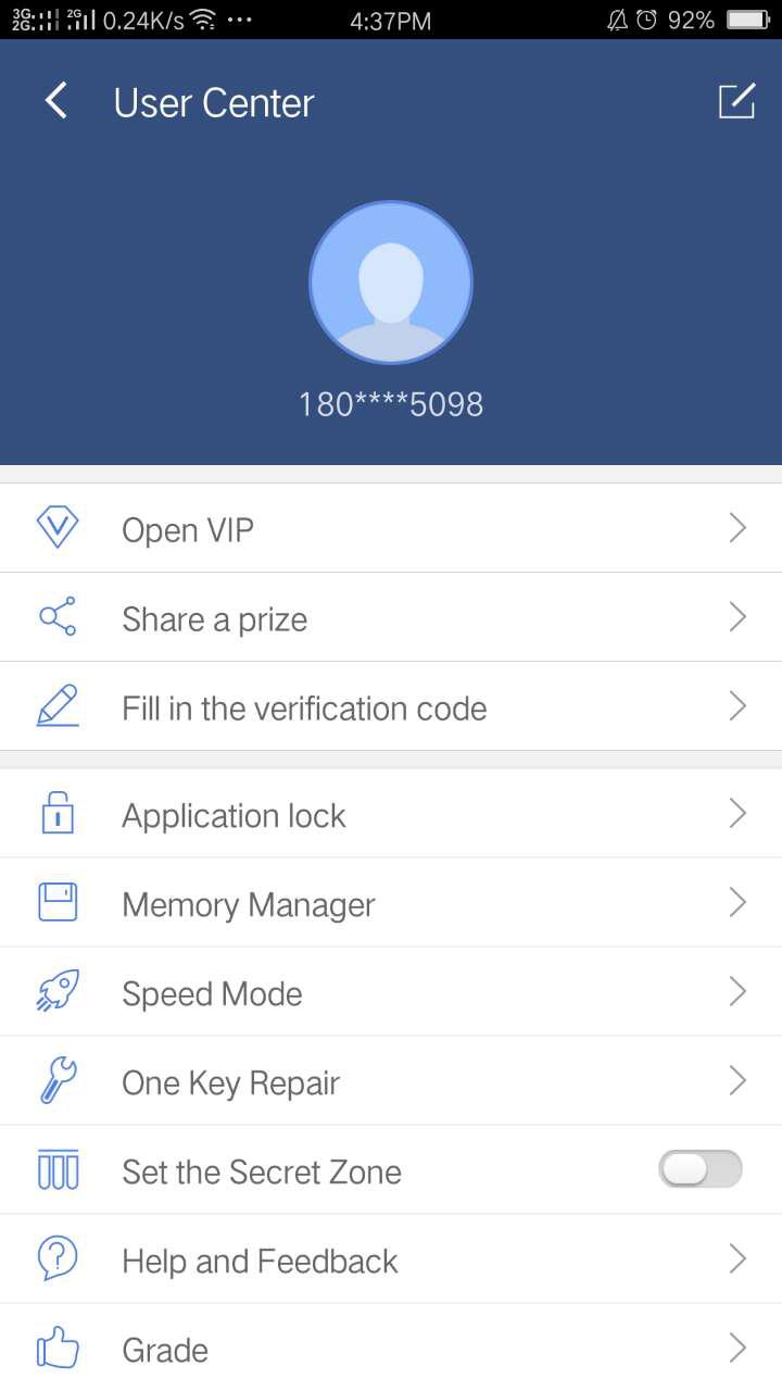 双开助手和分身大师,双开助手全屏