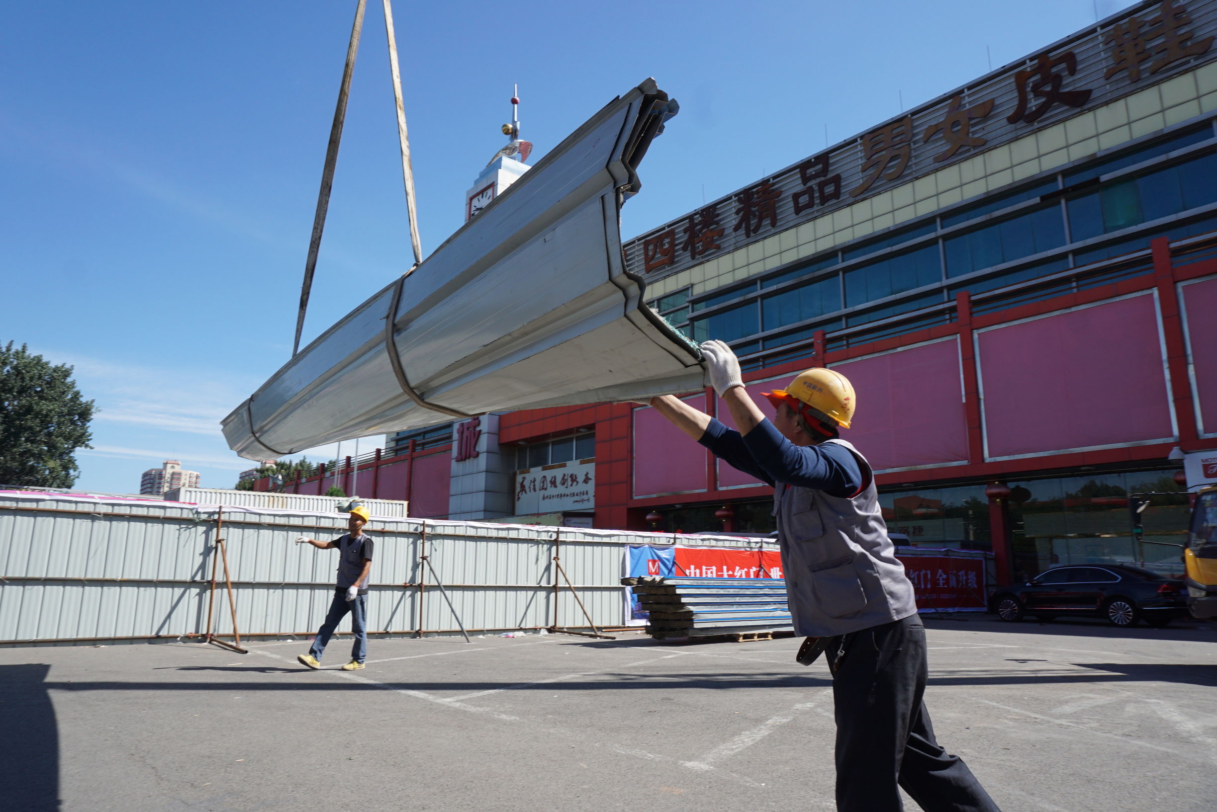 丰台区十年前红门鞋城,丰台百货店升级改造规划图