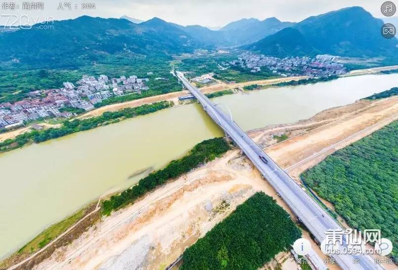 这座大桥曾承载了多少人的梦想,莆田最新大桥消息