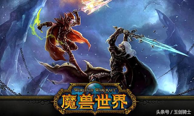 你最爱玩的网络游戏,00后最爱玩的网络游戏