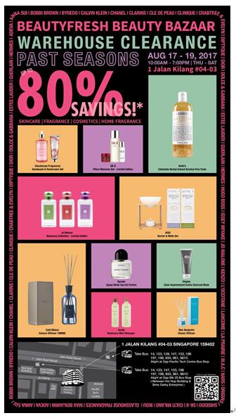 新加坡国庆优惠美妆品牌,新加坡美妆折扣