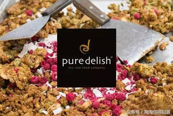 新西兰坚果麦片,新西兰麦片哪个牌子好吃