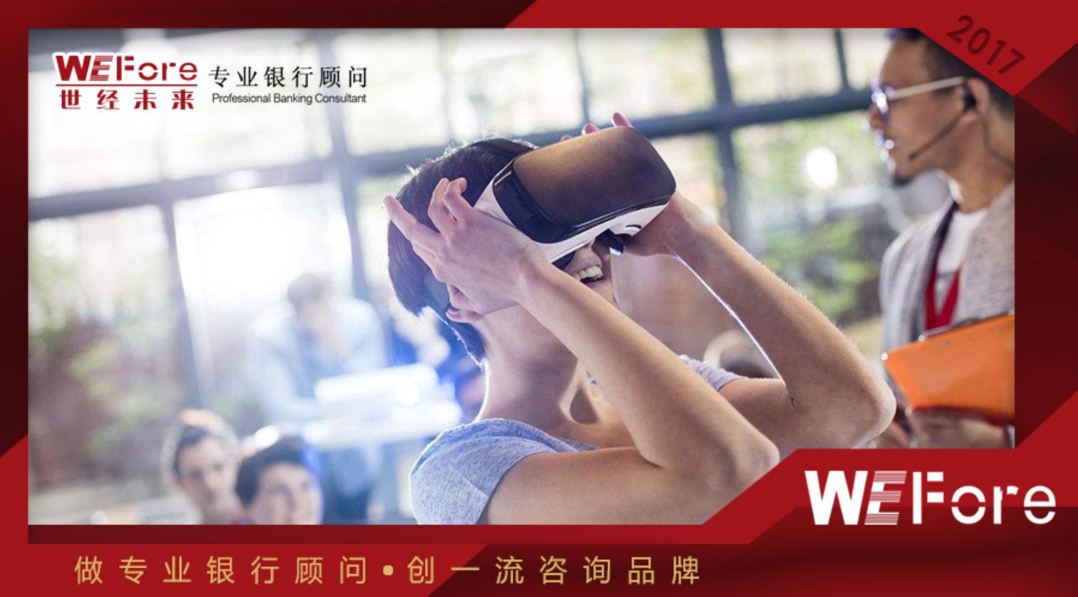 虚拟现实产业发展的若干政策措施,虚拟现实的发展预测和市场分析