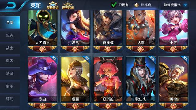 王者荣耀金币100万以后还能增加吗,王者荣耀会出100万金币英雄吗