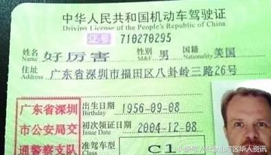 美国人看来很俗的英文名,在美国起什么样的英文名