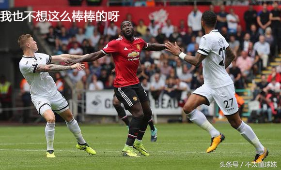 曼彻斯特联最新阵容,曼彻斯特联绝杀