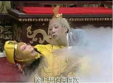 古人竟然这么摩登，代购，吸金早就有了！