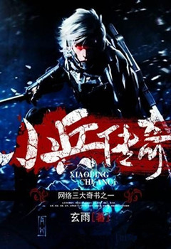 网络文学有什么好玩的小说,网络经典小说有哪些