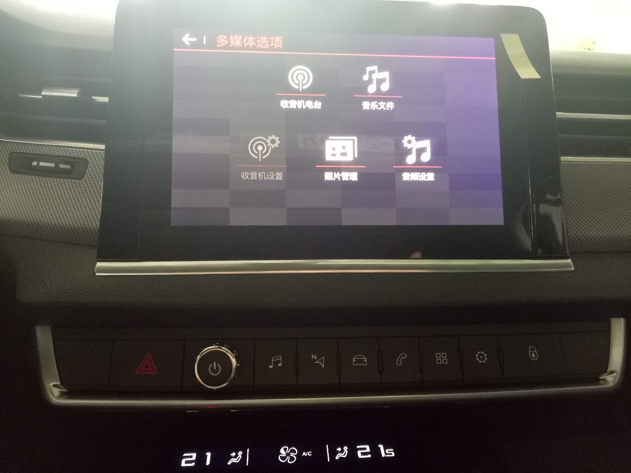 第三代雪铁龙c51.6t还烧机油吗,雪铁龙c52011款2.3驾驶感受