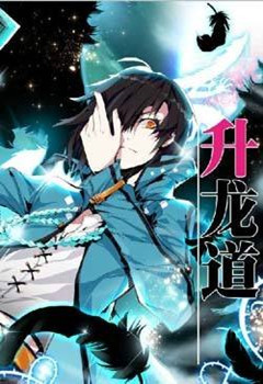 网络神作小说详细列表,网络小说神作