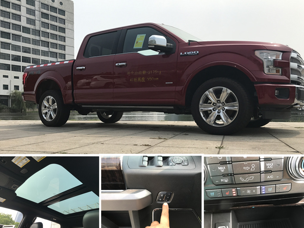 皮卡到报废年限不去报废,三十年报废的皮卡