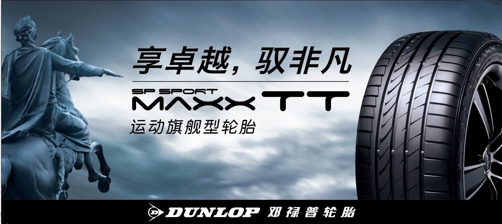 品牌轮胎和杂牌子轮胎的区别,哪种牌子的轮胎最实用最好用