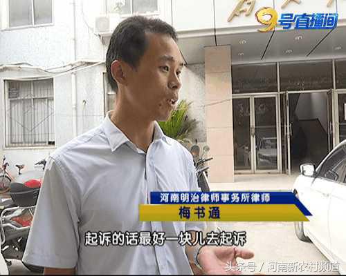 公司拖欠工资扣留公司物品,被拖欠工资拿走公司的物品合法吗