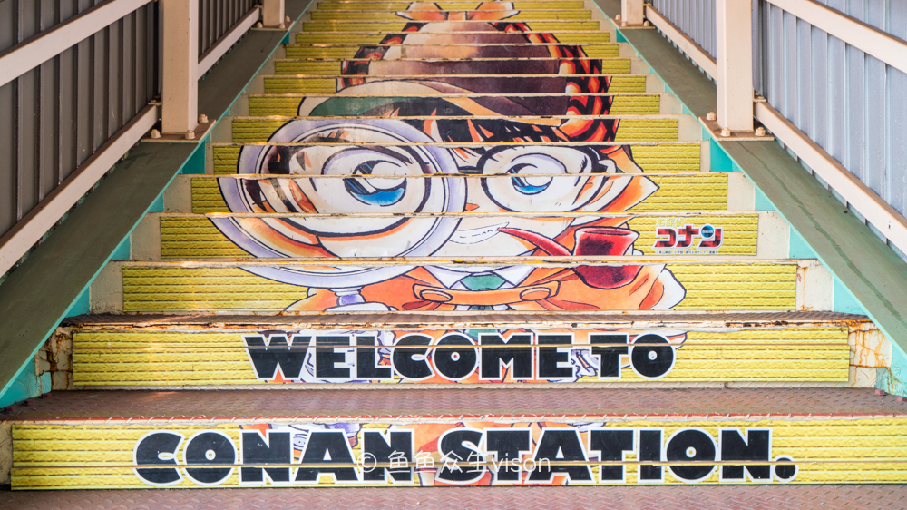 这里是日本,日本旅游柯南故乡