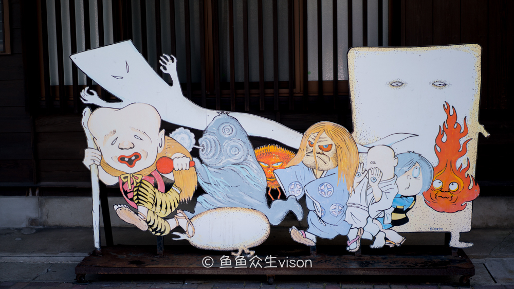 这里是日本,日本旅游柯南故乡