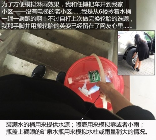 后视镜防水驱水,后视镜防雨水最实惠有效的方法