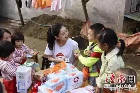 京东老板娘现在怎么样了,京东老板娘真正身份